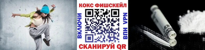 COCAIN Боливия Кстово