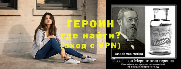соль курить ск Беломорск