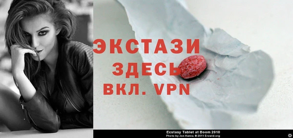 COCAINE Белоозёрский