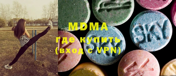соль курить ск Беломорск