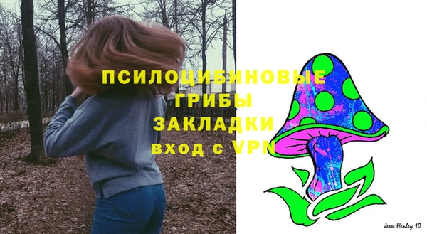 COCAINE Белоозёрский