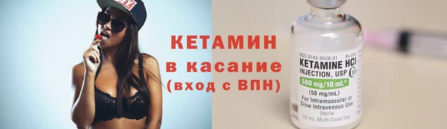 COCAINE Белоозёрский