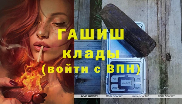 COCAINE Белоозёрский