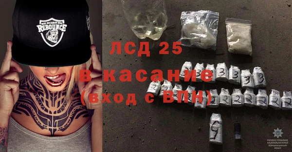 COCAINE Белоозёрский