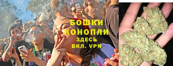 скорость Белокуриха