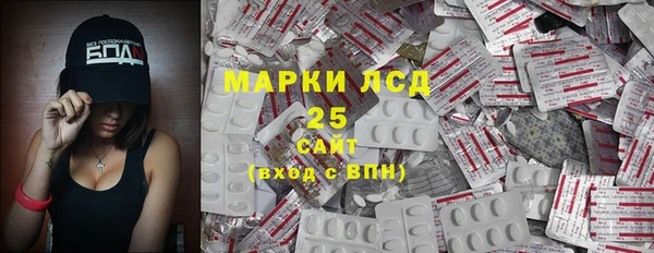 COCAINE Белоозёрский