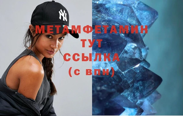COCAINE Белоозёрский