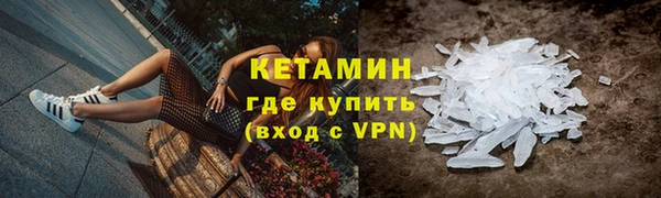 скорость Белокуриха