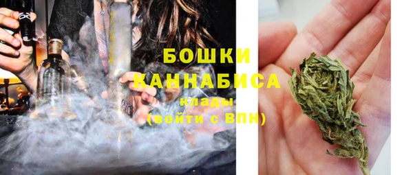 COCAINE Белоозёрский