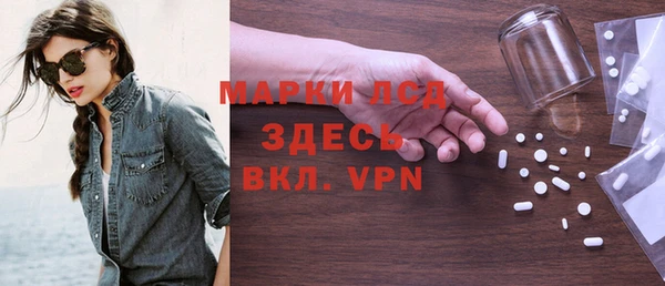 COCAINE Белоозёрский