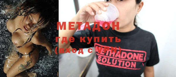 COCAINE Белоозёрский