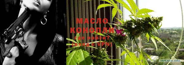 скорость Белокуриха