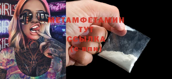 COCAINE Белоозёрский