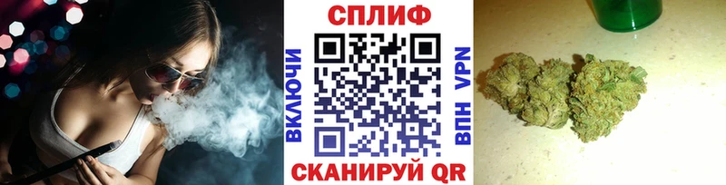 купить наркотик  Кстово  Бошки марихуана тримм 
